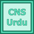 CNS Urdu APK