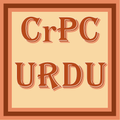 ”CRPC Urdu