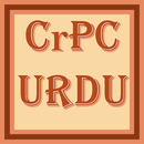 CRPC Urdu APK