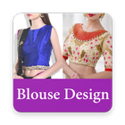 Best Blouse Design simgesi