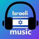 Israeli Music APK