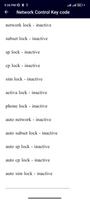 Network Control Key Guide captura de pantalla 1