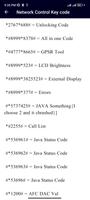 Network Control Key Guide captura de pantalla 2