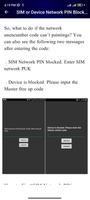 Any SIM Unlock Guide скриншот 1