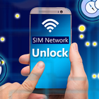 Boost SIM Network Unlock Guide иконка