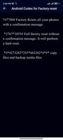 Factory Reset USSD Codes скриншот 1
