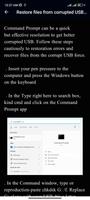 Fix Corrupted USB Drives Guide скриншот 2