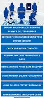 Phone Numbers Recovery Guide постер