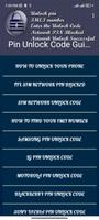Pin Unlock Code Guide скриншот 2
