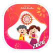 Raksha Bandhan Stickers - 2022