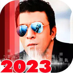 جميع اغاني مصطفى كامل بدون نت Icon