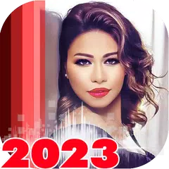 Baixar جميع اغاني شيرين بدون نت 2023 APK