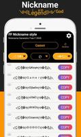 Nickname Generator Free Style: Name Creator Symbol 截圖 1