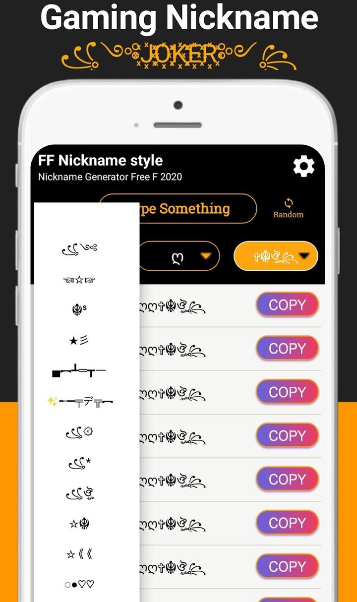 Ник финдер. Nickname generation. Генератор прозвищ. Cool nicknames. Nickname generator.