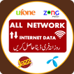 Internet Data app 50 GB Tricks