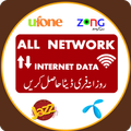 Internet Data app 50 GB Tricks