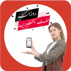 Internet Data app 50 GB Tricks أيقونة