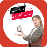 Internet Data app 50 GB Tricks أيقونة
