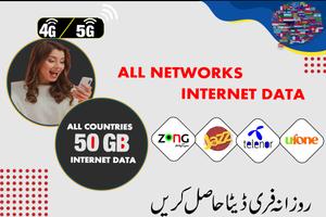 Internet Data app 50 GB Tricks تصوير الشاشة 2