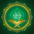 Noorani Qaida - TRF APK