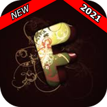 خلفيات حرف f بدون نت