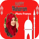 Muharram Mubarak & MUHARRAM UL HARAM Photo Frames APK