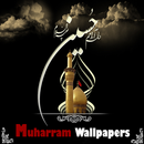 Muharram & MUHARRAM UL HARAM W APK