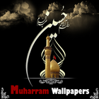 Muharram & MUHARRAM UL HARAM W icon