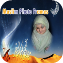APK Muslim Photo Frames