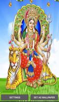 Maa Durga Wallpapers الملصق
