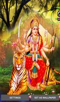 Maa Durga Wallpapers تصوير الشاشة 1