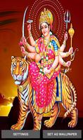 Maa Durga Wallpapers تصوير الشاشة 2