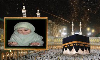 Mecca Photo Frames 截图 1