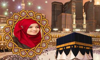 Mecca Photo Frames 截图 2
