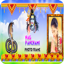 Nag Panchami Photo Frames APK