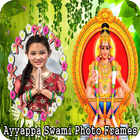 Lord Ayyappa Swami Photo Frames icon