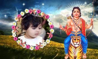Lord Ayyappa Swami Photo Frames screenshot 1