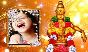 Lord Ayyappa Swami Photo Frames screenshot 2