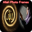 Allah Photo Frames APK