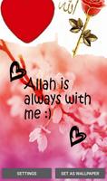 Allah Wallpapers poster
