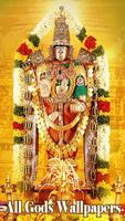 All Hindu Gods Wallpapers Affiche