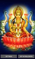 All Hindu Gods Wallpapers capture d'écran 3