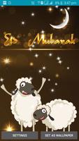 Bakrid Live Wallpapers screenshot 1