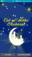 Bakrid Live Wallpapers screenshot 2
