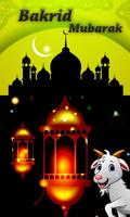 Bakrid Wallpapers HD скриншот 3