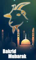 Bakrid Wallpapers HD постер