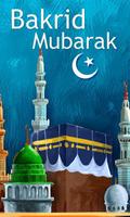 Bakrid Wallpapers HD скриншот 1