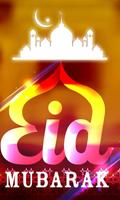 Bakrid Wallpapers HD скриншот 2