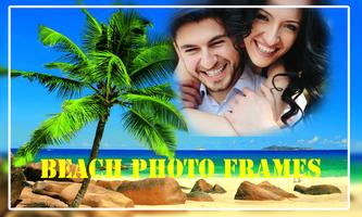 Beach Photo Frames screenshot 1