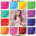 Calendar Photo Frames New